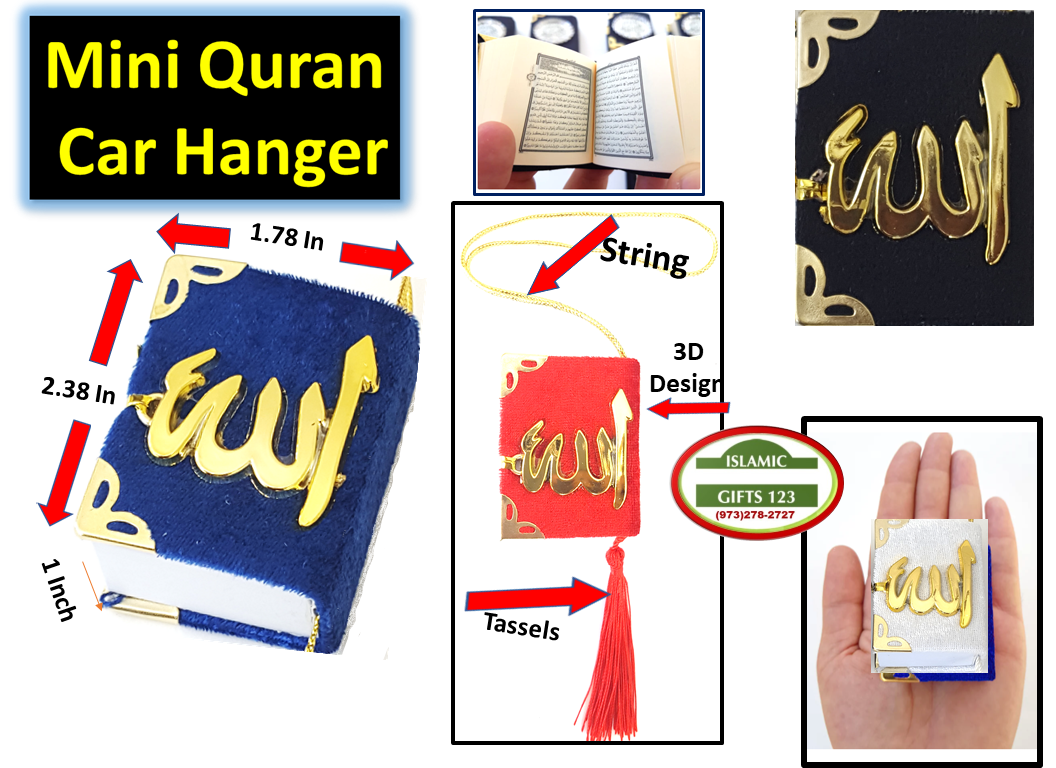 Mini Quran in Velvet Bag – Islamic Wedding & Party Favors Lot