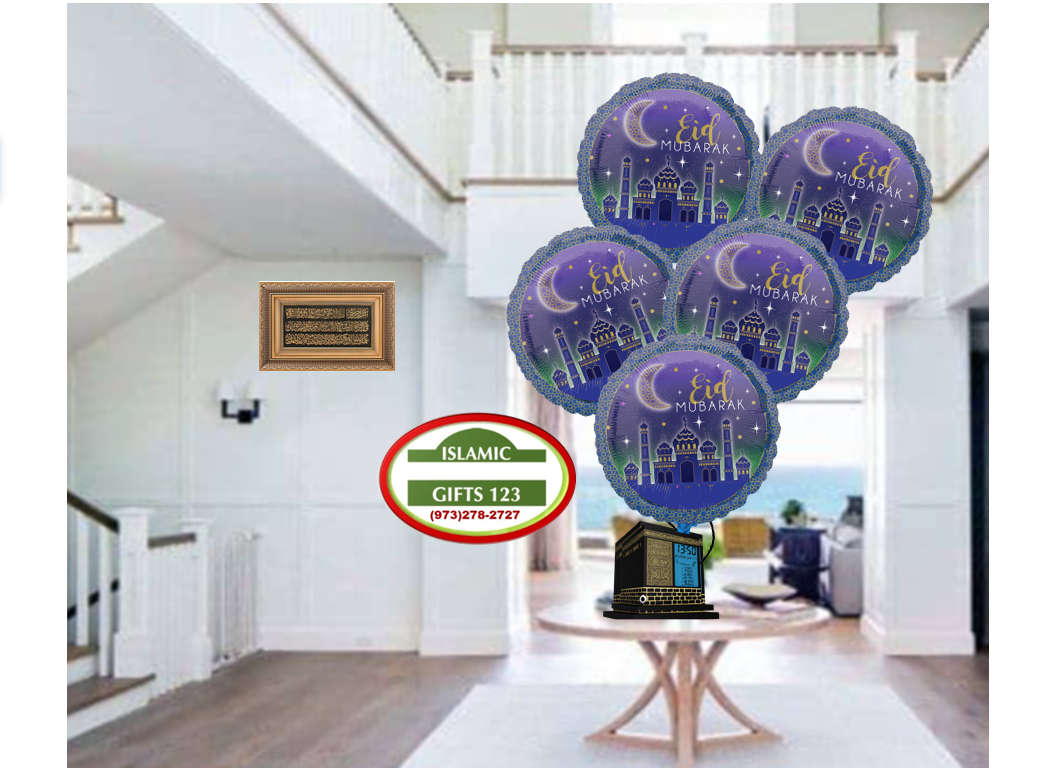 EID Mubarak Mylar Balloons 50/100