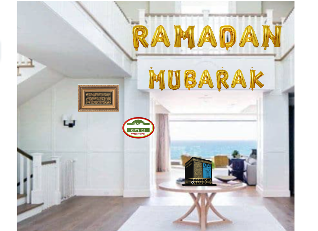 Ramadan Mubarak Gold Balloon Banner Set – Ramadan Foil Decoration