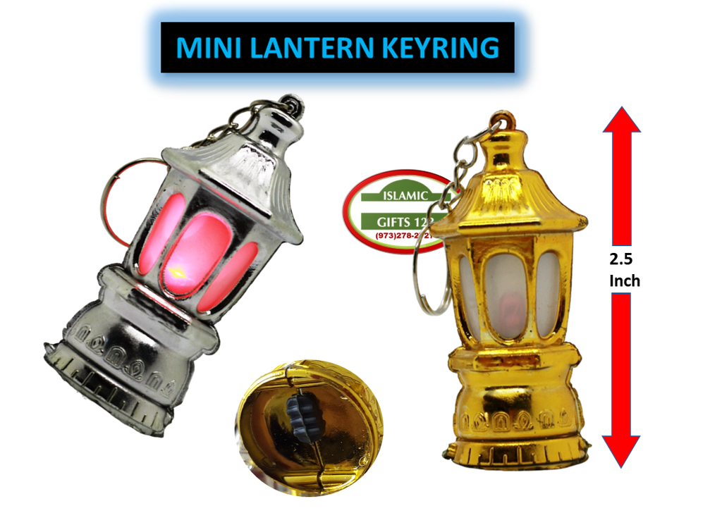Ramadan Lantern Mini Fanoos Wholesale