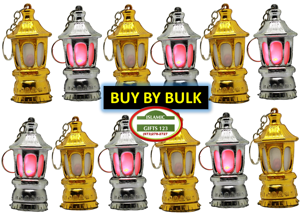 Lantern-Fanoos Ramadan Favors Ramadan Gifts