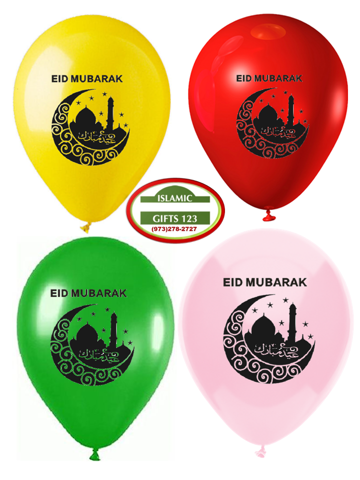 Eid Mubarak Balloons-500 Pieces Eid Decor