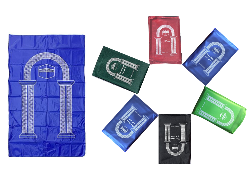 Portable Travel Prayer Mat Mix Waterproof Polyester Prayer Rug, Muslim Travel Prayer Mat