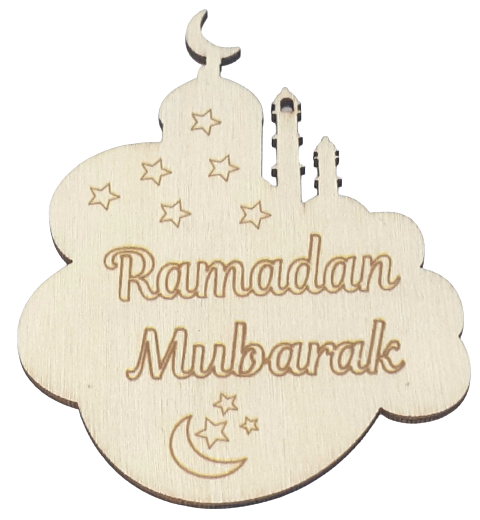 Ramadan Mubarak Masjid DIY Wooden Cutout - Personalized Ramadan Decor