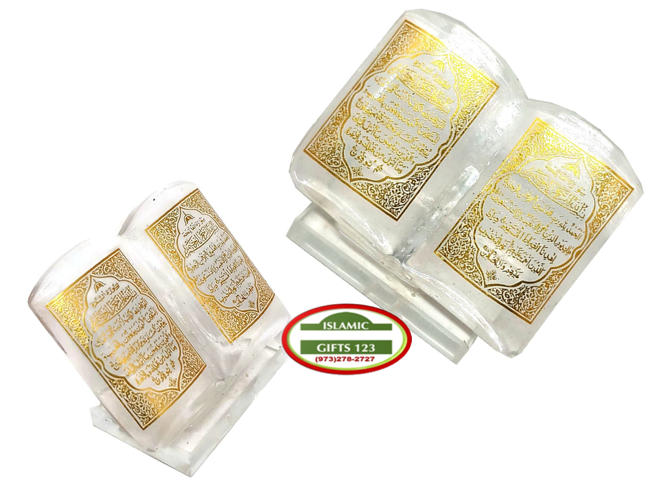 Crystal Quran Pages in Bulk Unique Islamic Gifts for Special Occasions