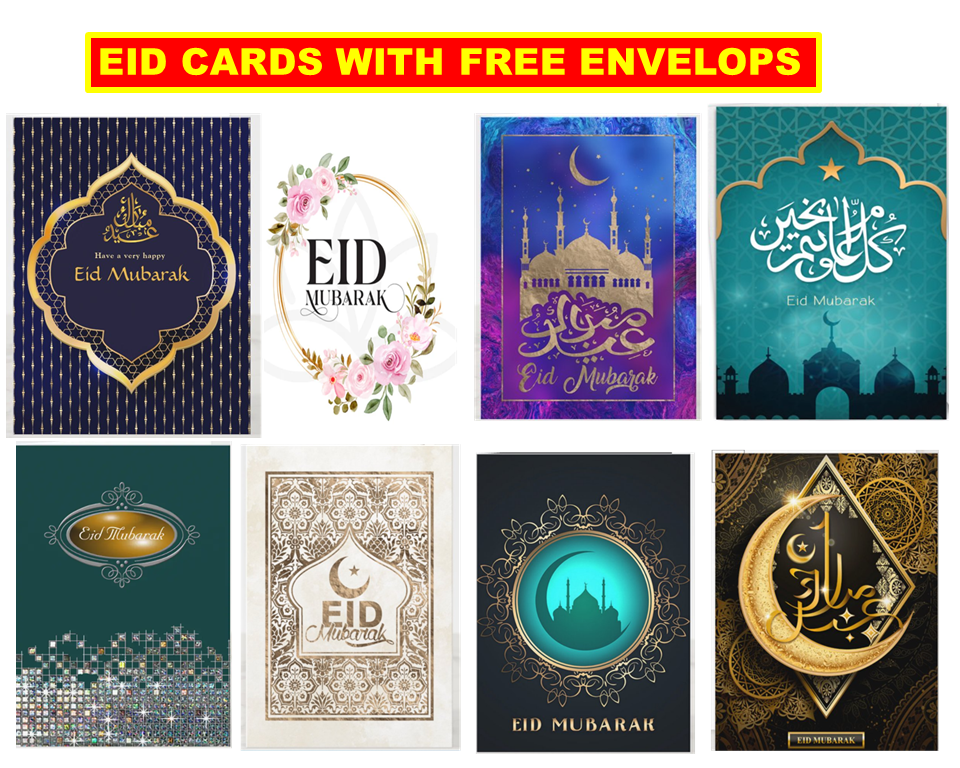 Eid Mubarak Greeting Cards-Beautiful Cards for Eid Celebrations