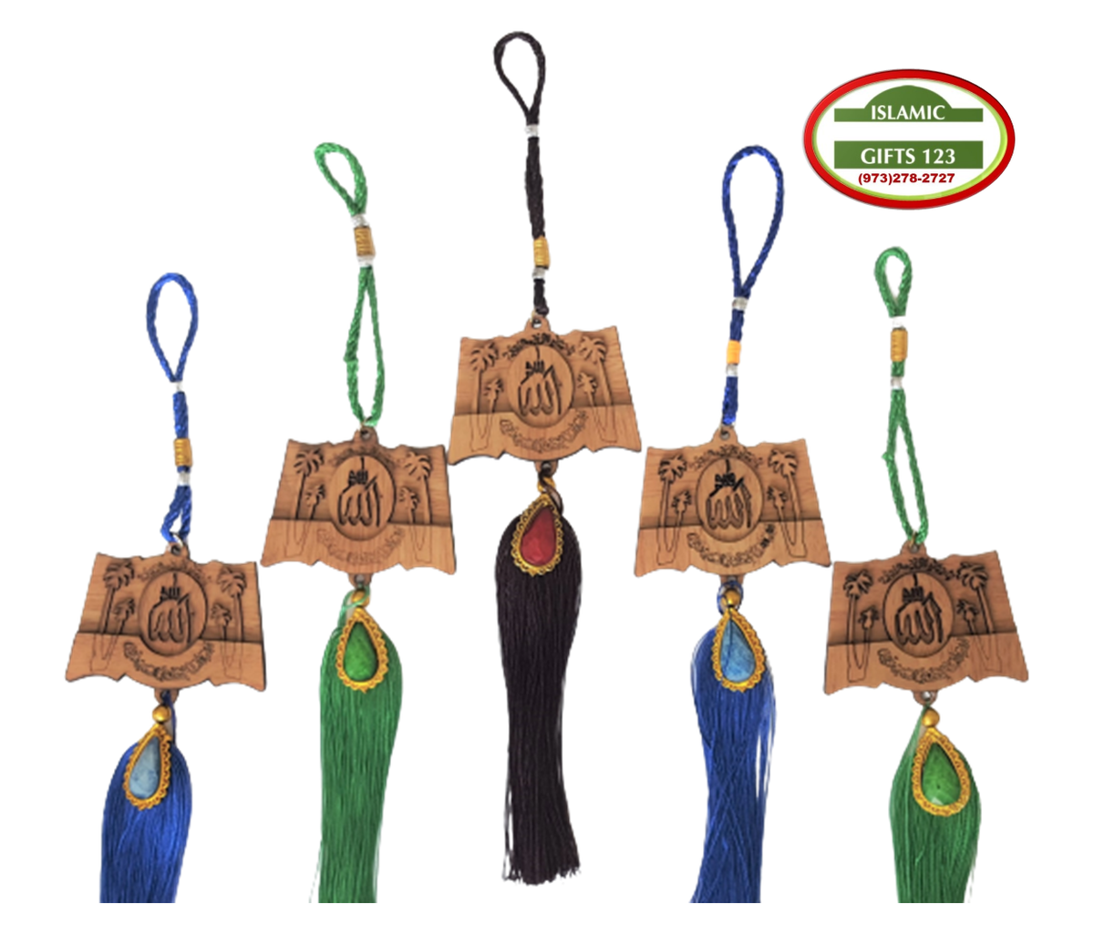 Islamic Wooden Hangers - Book Shape Pendant with Arabic Calligraphy