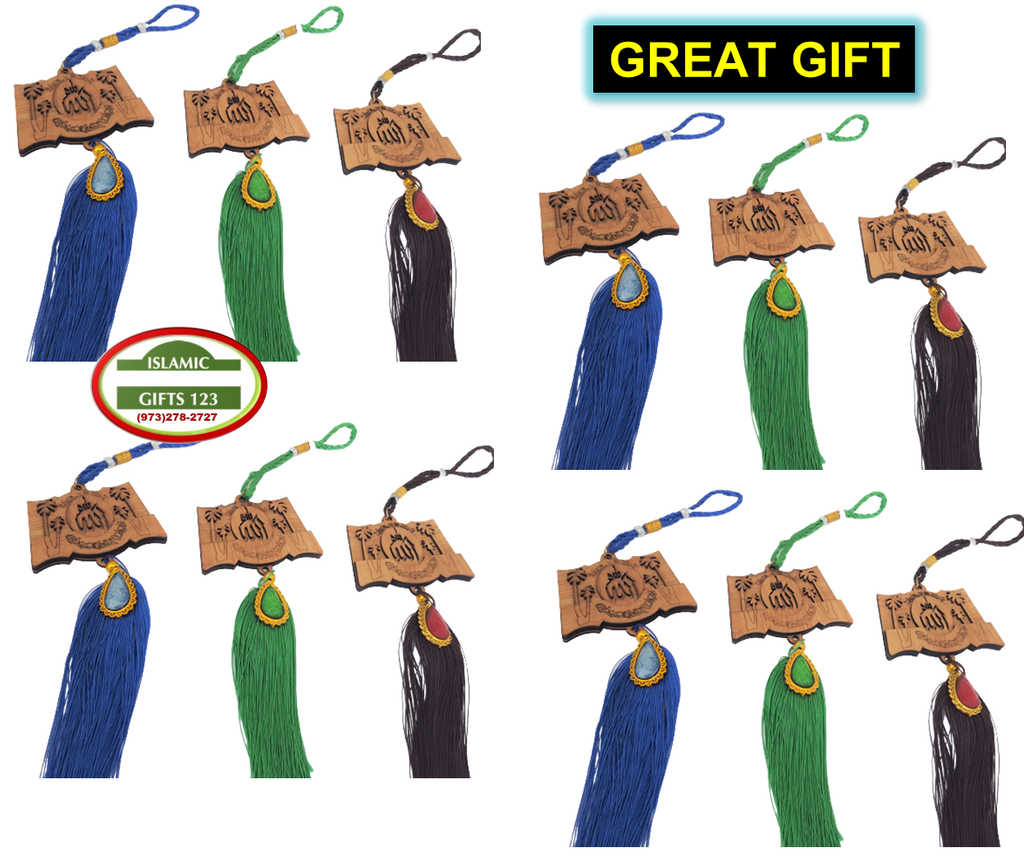 Islamic Wooden Hangers - Book Shape Pendant with Arabic Calligraphy