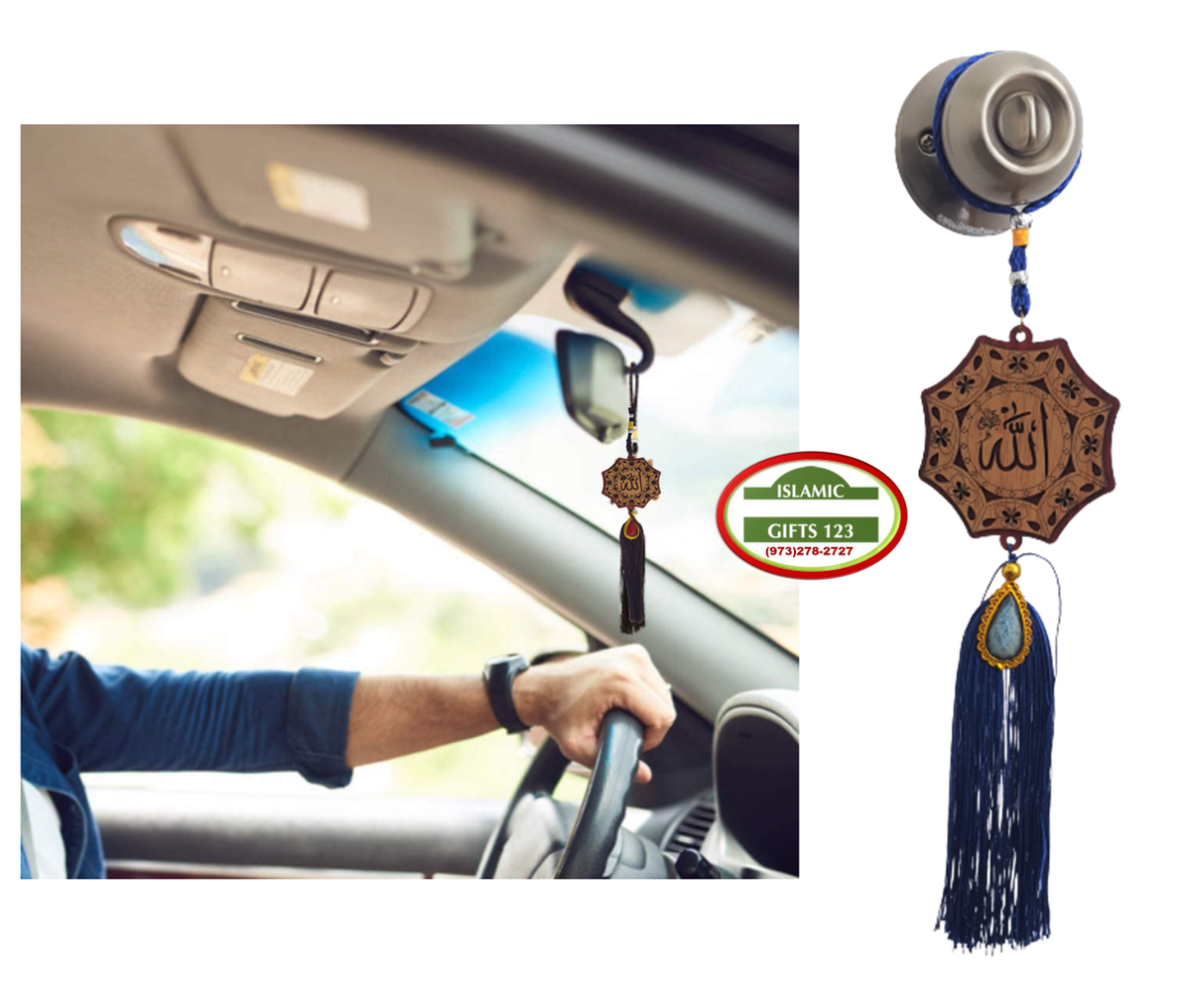 Islamic Wooden Hangers - Elegant Islamic Wall Decoration