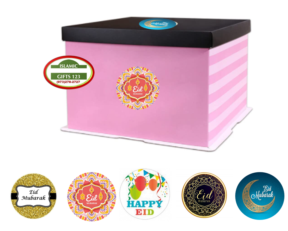 Eid Stickers 1.5 Inch Eid Mubarak Favors Eid gifts