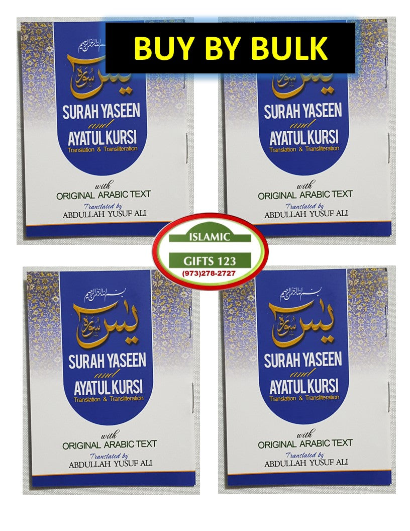 Surah Yaseen(Yasin) Pocket Size books Dua books