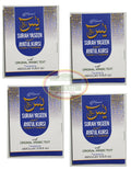 Surah Yaseen(Yasin) Pocket Size books Dua books