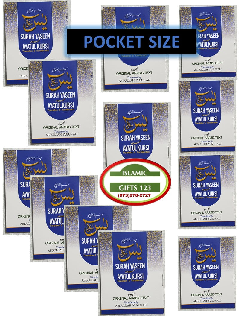Surah Yaseen(Yasin) Pocket Size books Dua books