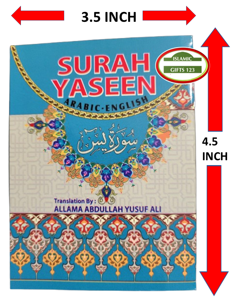 Prayer Mat, Yaseen Book, and Tasbeeh – 3-Piece Islamic Gift Set with Free Gift Bags (YSN3)