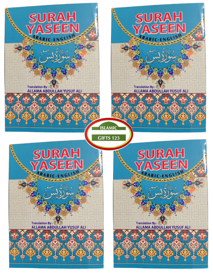 Prayer Mat, Yaseen Book, and Tasbeeh – 3-Piece Islamic Gift Set with Free Gift Bags (YSN3)